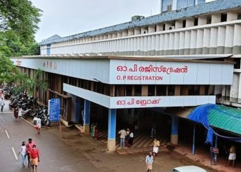 കോട്ടയം മെ​ഡി​ക്ക​ൽ​ കോ​ളേജി​ൽ പൈപ്പ് പൊട്ടി സി.എസ്.ആർ മുറിയിൽ വെള്ളക്കെട്ട്