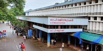 കോട്ടയം മെ​ഡി​ക്ക​ൽ​ കോ​ളേജി​ൽ പൈപ്പ് പൊട്ടി സി.എസ്.ആർ മുറിയിൽ വെള്ളക്കെട്ട്