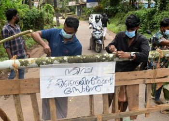 പാലക്കാട് ജില്ലയിലെ നിപ നിയന്ത്രണങ്ങൾ പിൻവലിച്ചു