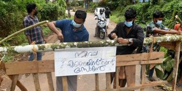 പാലക്കാട് ജില്ലയിലെ നിപ നിയന്ത്രണങ്ങൾ പിൻവലിച്ചു