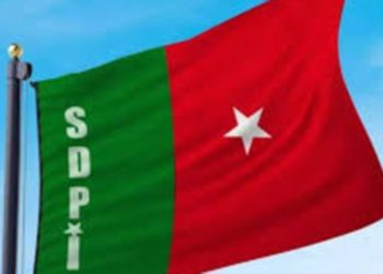 എസ്ബിഐ എഴുതിത്തള്ളിയ 96,588 കോടിയുടെ പട്ടിക പ്രസിദ്ധീകരിക്കണം : എസ്ഡിപിഐ