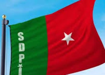 ആര്‍എസ്എസ് പരിപാടിയില്‍ വിസിമാര്‍ : വിദ്യാഭ്യാസ മേഖലയെ കാവിവല്‍ക്കരിക്കാനുള്ള ഗൂഢ ശ്രമത്തിന്റെ ഭാഗം ; എസ്ഡിപിഐ