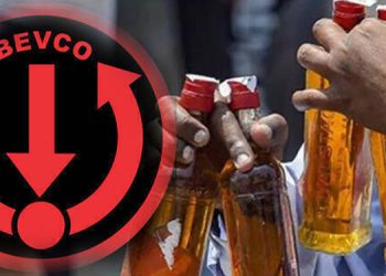 മദ്യക്കുപ്പിക്ക് പകരം പണം നല്‍കുന്ന പദ്ധതി അടുത്ത മാസം ഒന്ന് മുതൽ നടപ്പാക്കില്ലെന്ന് ബെവ്കോ