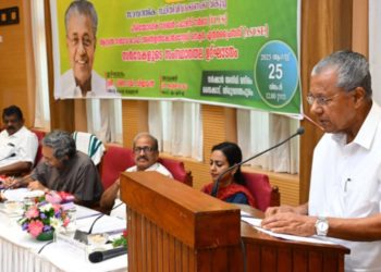 സ്ഥിതി വിവര കണക്കുകൾ ജനപക്ഷ സർക്കാരിന് അനിവാര്യം : മുഖ്യമന്ത്രി