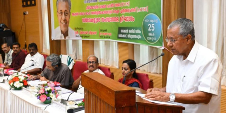 സ്ഥിതി വിവര കണക്കുകൾ ജനപക്ഷ സർക്കാരിന് അനിവാര്യം : മുഖ്യമന്ത്രി