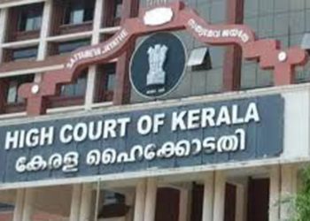 കോടതി പരിസരത്ത് നിന്നും അറസ്റ്റ് ചെയ്താൽ ജഡ്ജിയുടെ അനുമതി തേടണം ; ഹൈക്കോടതി