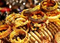 സംസ്ഥാനത്ത് ഇന്ന് സ്വർണവില കുറഞ്ഞു