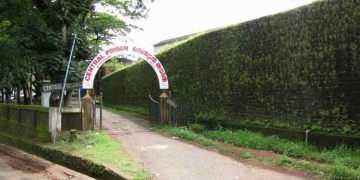 കണ്ണൂർ സെന്റട്രൽ ജയിലിൽ ഇലട്രിക് ഫെൻസിങ് പുനസ്ഥാപിക്കാൻ നടപടി