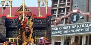 ശബരിമലയില്‍ അയ്യപ്പൻ്റെ പഞ്ചലോഹവി​ഗ്രഹം ; സ്വകാര്യവ്യക്തിക്ക് നൽകിയ അനുമതി പിൻവലിച്ചെന്ന് തിരുവിതാംകൂർ ദേവസ്വം ബോർഡ് ഹൈക്കോടതില്‍ അറിയിച്ചു