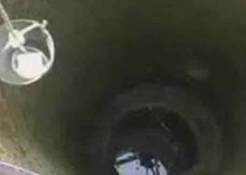 വീട്ടുമുറ്റത്തുണ്ടായിരുന്ന കിണർ ഇടിഞ്ഞു താണു